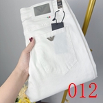 コピーブランドジーンズ